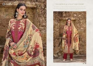 Zulfat gulnoor wholesale dealers for dress materials